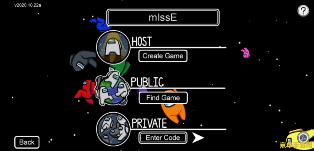 为什么中国玩家唯独歧视原神 中国玩家对原神的复杂态度解析