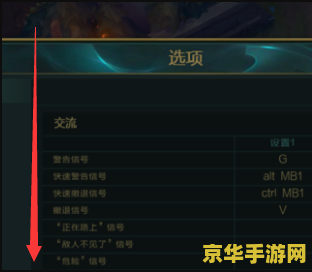 英雄联盟一直显示平a范围 &lt;h1&gt;英雄联盟一直显示平A范围的问题解析&lt;/h1&gt;