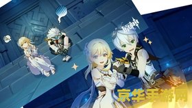 原神班尼特传说任务 原神班尼特传说任务：幸运与勇气的交织