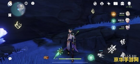 原神一号键纹位置 原神一号键纹位置全解析