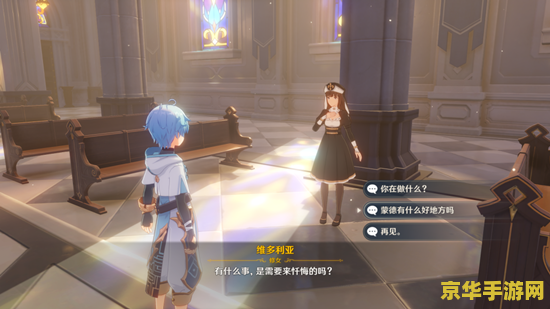 原神染血套 <h1>原神染血套详解</h1> 原神染血套 <h1>原神染血套详解</h1>