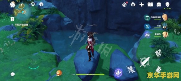 原神破破岛解密五个石柱 原神破破岛解密五个石柱攻略 原神破破岛解密五个石柱 原神破破岛解密五个石柱攻略