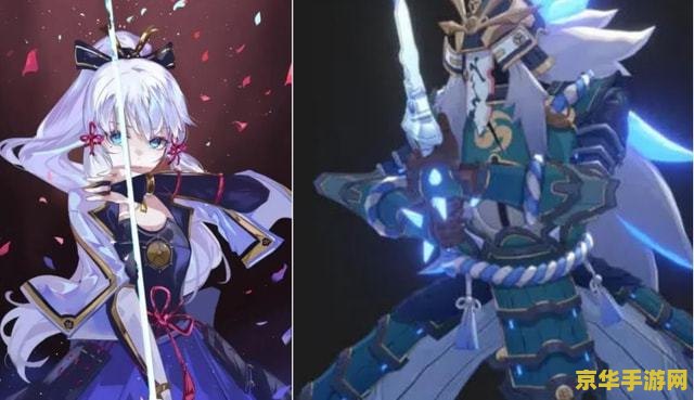 原神可以换名字嘛 原神可以换名字吗？