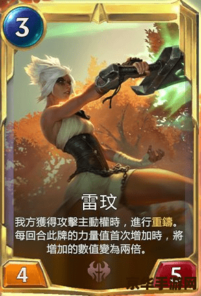 英雄联盟嫩爹 英雄联盟：电竞之父的传奇