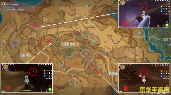 原神风属性地灵龛位置 原神风属性地灵龛位置全解析