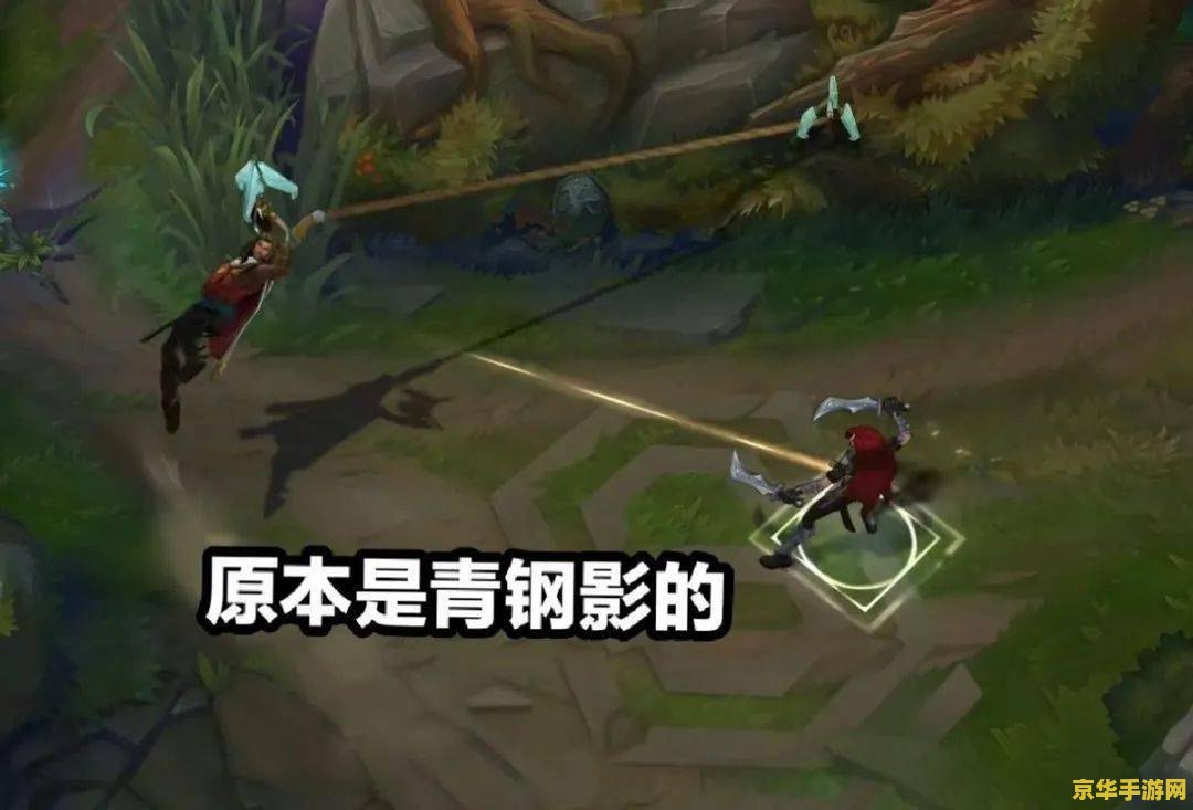 英雄联盟阿克尚是什么位置 英雄联盟阿克尚是什么位置