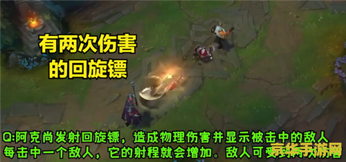 英雄联盟阿克尚天赋 英雄联盟阿克尚天赋分析