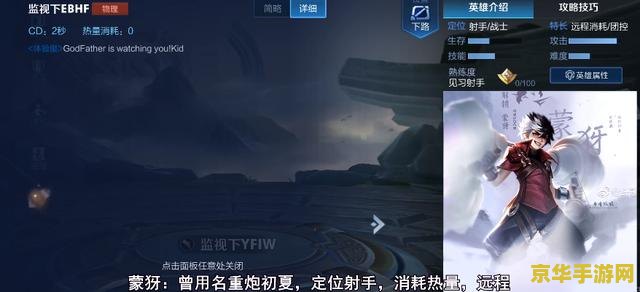 原神模型修改前后对比图片 原神角色模型优化前后对比深度解析 原神模型修改前后对比图片 原神角色模型优化前后对比深度解析