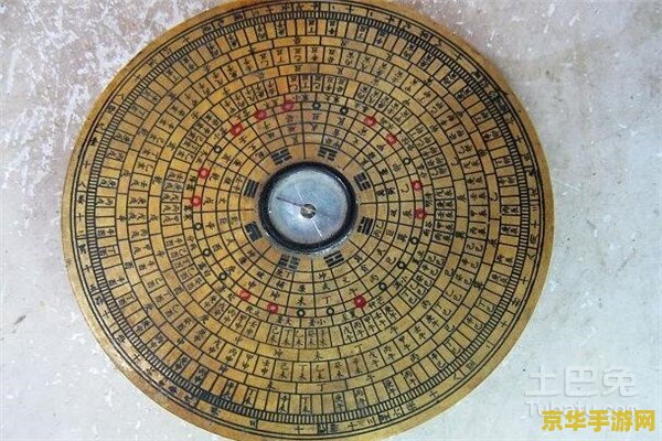 原神指南针在哪里找到 原神指南针功能与使用攻略