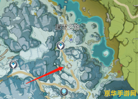 原神雪山冰封碎片位置 原神雪山冰封碎片位置攻略