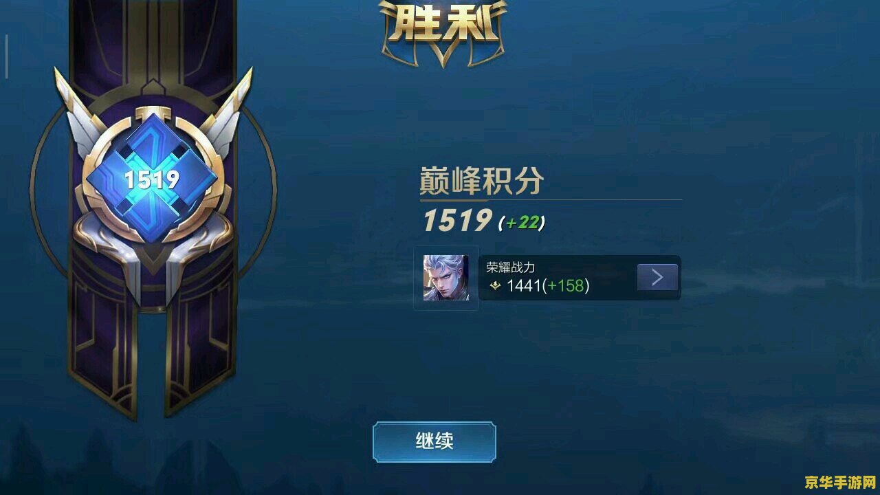 王者荣耀一个心怎么打 王者荣耀中如何打出心形符号