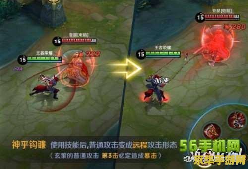 王者荣耀新玄策怎么玩 王者荣耀新玄策玩法深度解析