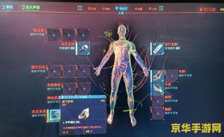 原神雪山之钉碎片 原神雪山之钉碎片探索攻略 原神雪山之钉碎片 原神雪山之钉碎片探索攻略