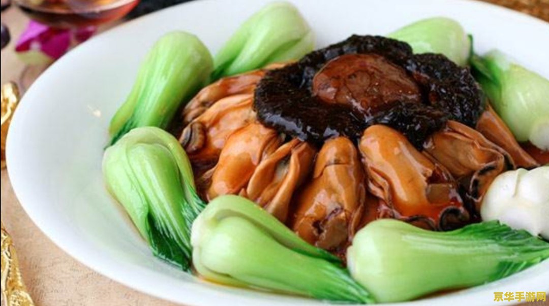 原神汤雯璃月菜怎么做 原神汤雯璃月菜制作方法详解
