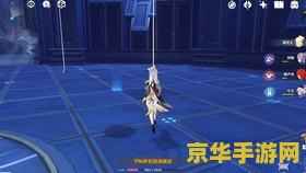 原神千门虚舟宝箱位置 原神千门虚舟宝箱位置攻略