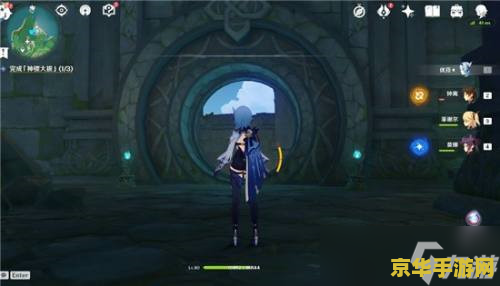 原神千门虚舟怎么进入 原神千门虚舟怎么进入 原神千门虚舟怎么进入 原神千门虚舟怎么进入