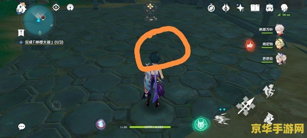 原神千门虚舟怎么进入 原神千门虚舟怎么进入 原神千门虚舟怎么进入 原神千门虚舟怎么进入