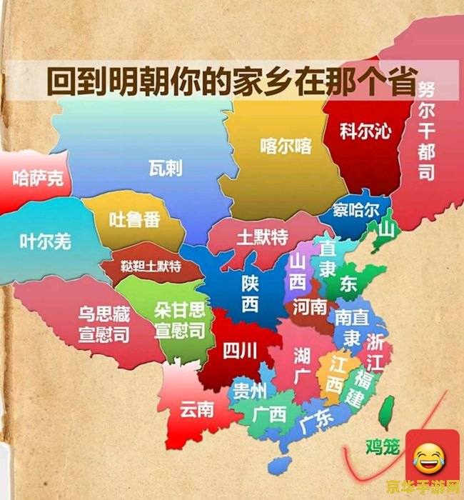 原神哪里的白铁多 原神哪里的白铁多