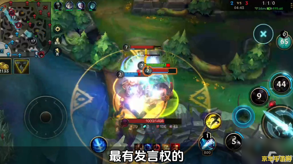 英雄联盟皮肤手感排行榜 &lt;h1&gt;英雄联盟皮肤手感排行榜&lt;/h1&gt;