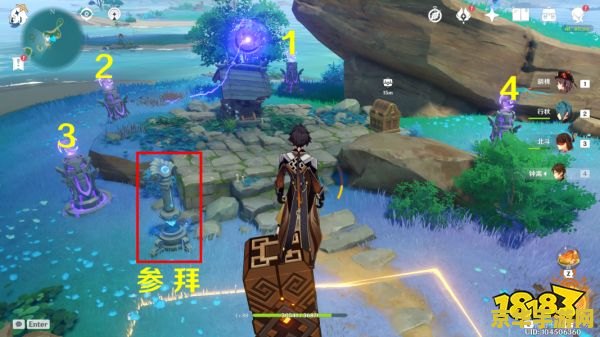 解除神龛的封印原神最新 原神解除神龛的封印最新攻略