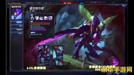 英雄联盟螳螂全名叫什么 英雄联盟螳螂全名叫什么