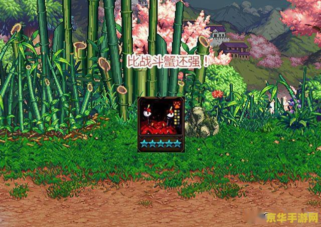 原神千柱的花园完整通关 原神千柱的花园完整通关攻略 原神千柱的花园完整通关 原神千柱的花园完整通关攻略