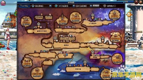 原神组队可以开七天神像吗 原神组队模式下能否开启七天神像分析
