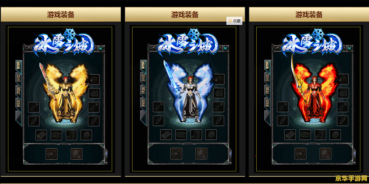 原神组队可以开七天神像吗 原神组队模式下能否开启七天神像分析