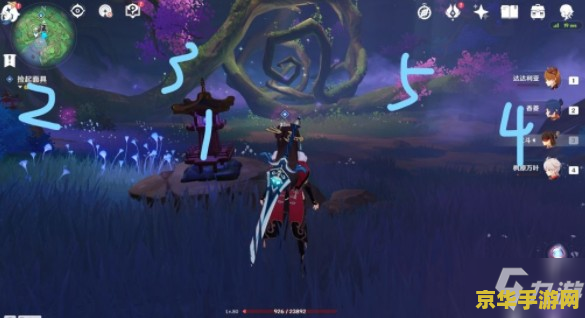 原神神樱大祓最终任务 原神神樱大祓最终任务深度解析