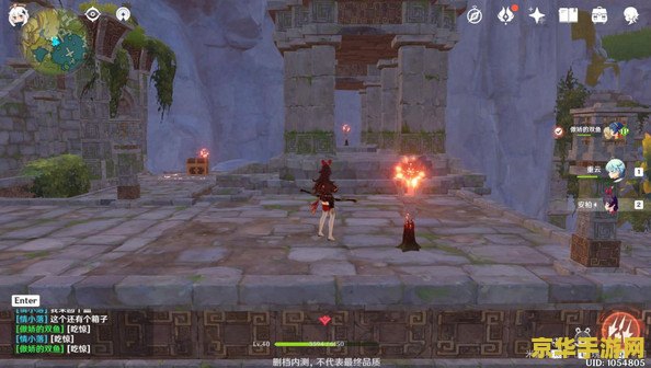 原神灵矩关水中风场 原神灵矩关水中风场深度解析