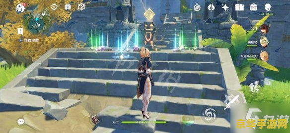 原神灵矩关柱子解锁 原神灵矩关柱子解锁攻略 原神灵矩关柱子解锁 原神灵矩关柱子解锁攻略