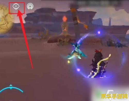 原神灵矩关柱子解锁 原神灵矩关柱子解锁攻略 原神灵矩关柱子解锁 原神灵矩关柱子解锁攻略