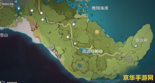 原神三层封印在哪 原神三层封印位置解析