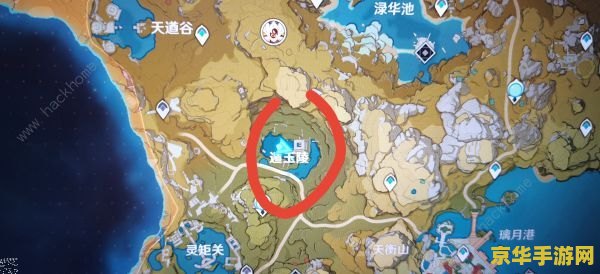 原神三层封印在哪 原神三层封印位置解析