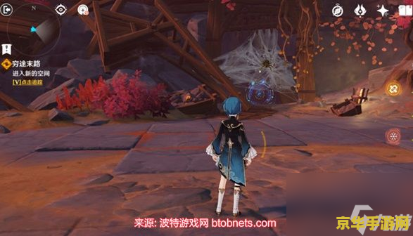 原神鹰之门入口怎么飞过去 原神鹰之门入口飞行攻略