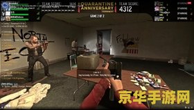 原神版求生之路 原神版求生之路：异界探险纪
