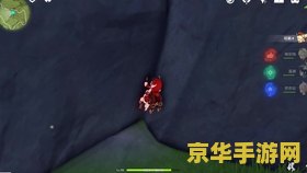 原神三个毒蘑菇中间宝箱 原神：探索三个毒蘑菇中间的隐藏宝箱