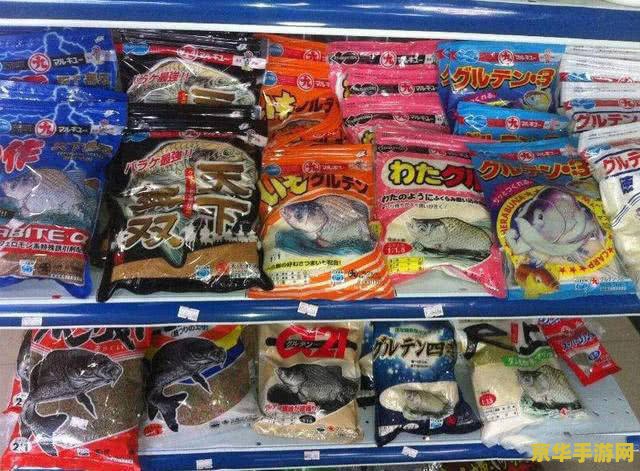 原神鱼饵不够了怎么办 原神鱼饵不够了怎么办？