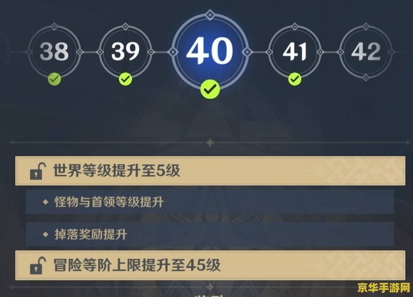 原神在一个位置困住了 原神探险遇阻:突破困境的策略与技巧 原神在一个位置困住了 原神探险遇阻:突破困境的策略与技巧