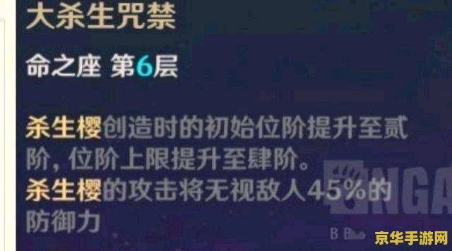 原神在一个位置困住了 原神探险遇阻:突破困境的策略与技巧 原神在一个位置困住了 原神探险遇阻:突破困境的策略与技巧