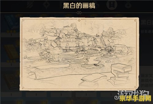 原神渌华池两个雕像后面的宝箱 原神渌华池探索：揭秘两个雕像后的宝箱秘密