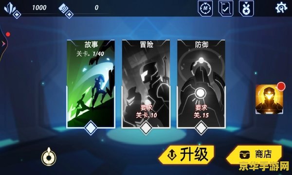 英雄联盟经理人安卓版 &lt;h1&gt;英雄联盟经理人安卓版深度解析&lt;/h1&gt;