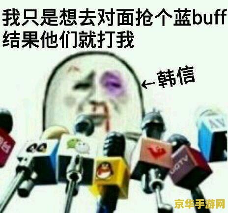 为什么原神被骂这么惨 原神为何遭受如此多批评