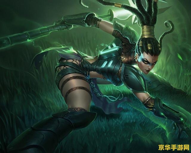 英雄联盟日女辅助 &lt;h1&gt;英雄联盟日女辅助深度解析&lt;/h1&gt;
