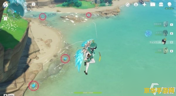 原神海灵芝怎么得 原神海灵芝获取攻略