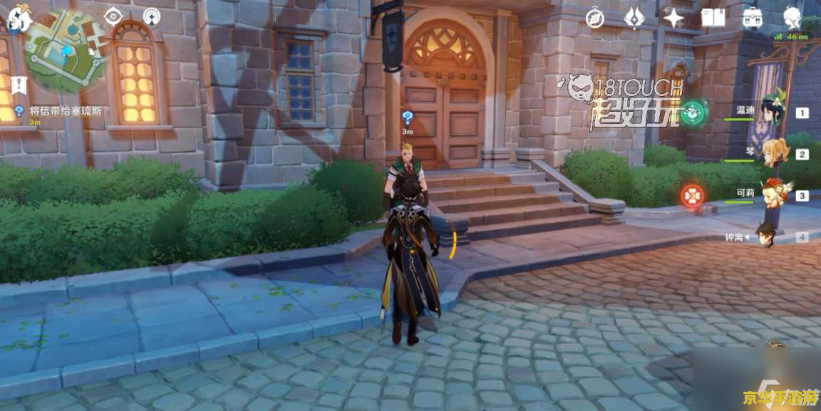 原神蒙德城水元素房门 原神蒙德城水元素房门探索解析