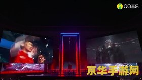 s10英雄联盟全球总决赛举办地 S10英雄联盟全球总决赛举办地深度解析