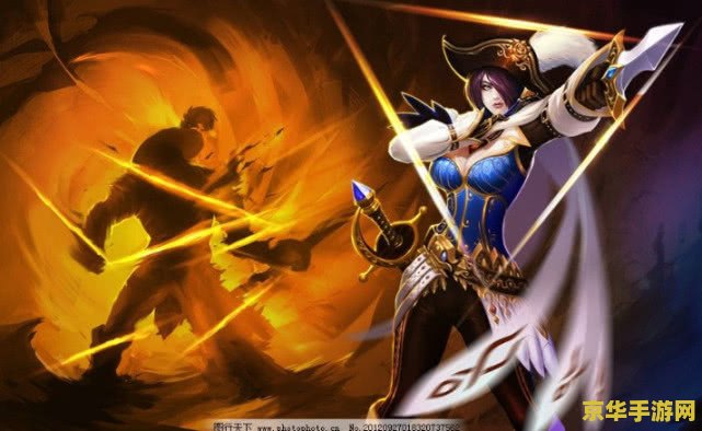 英雄联盟fiora 英雄联盟：菲奥娜的荣耀之路