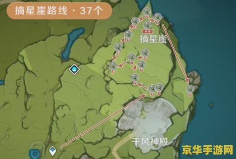 原神塞西莉亚花分布图 原神塞西莉亚花分布图详解