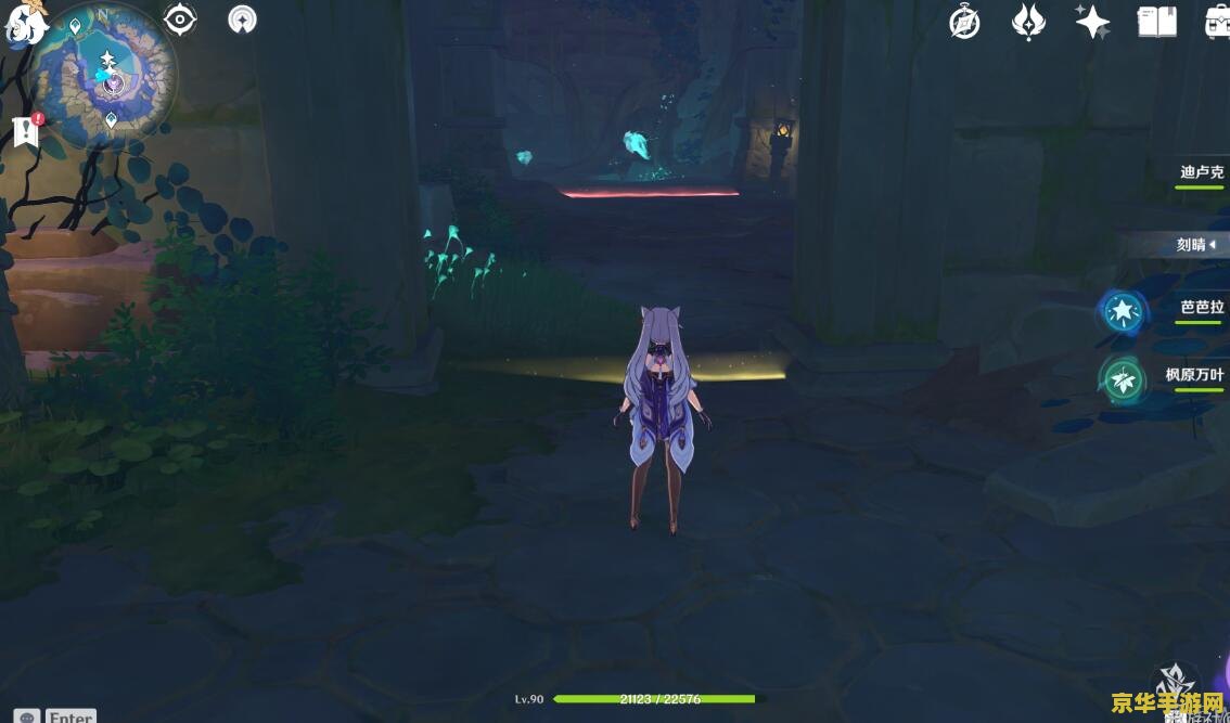 原神天云峠boss 原神天云峠BOSS深度解析